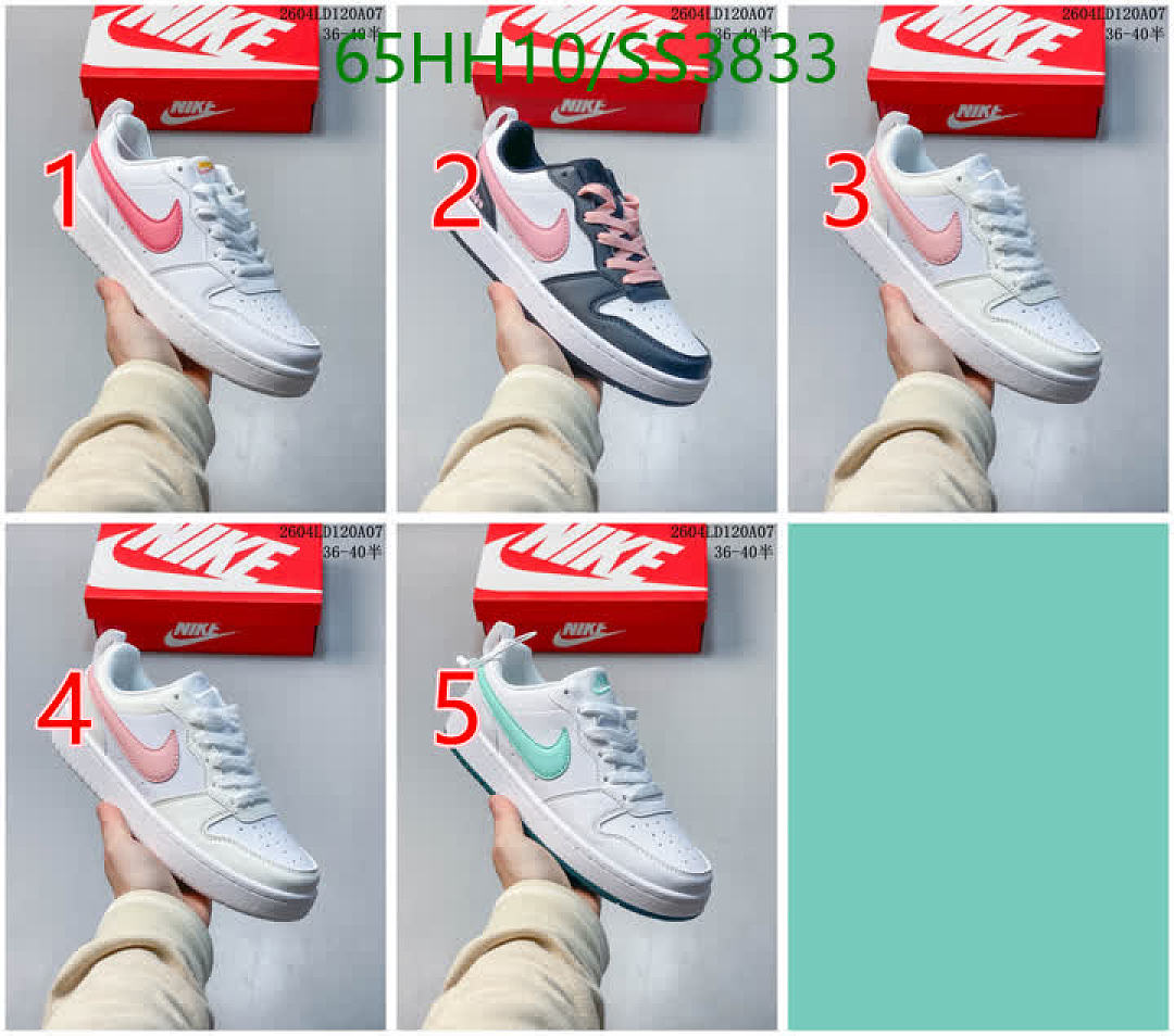 Nike-Men shoes Code: SS3833 $: 65USD