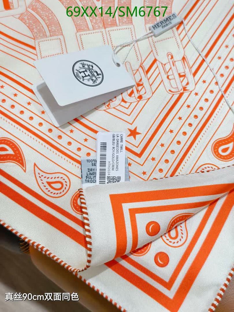 Hermes-Scarf Code: SM6767 $: 69USD