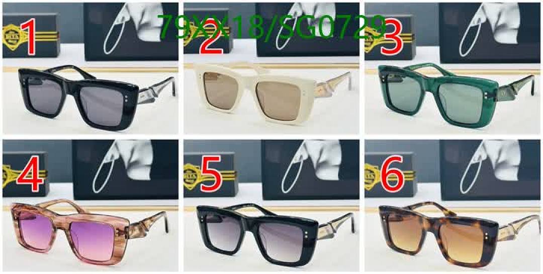 Dita-Glasses Code: SG0729 $: 79USD