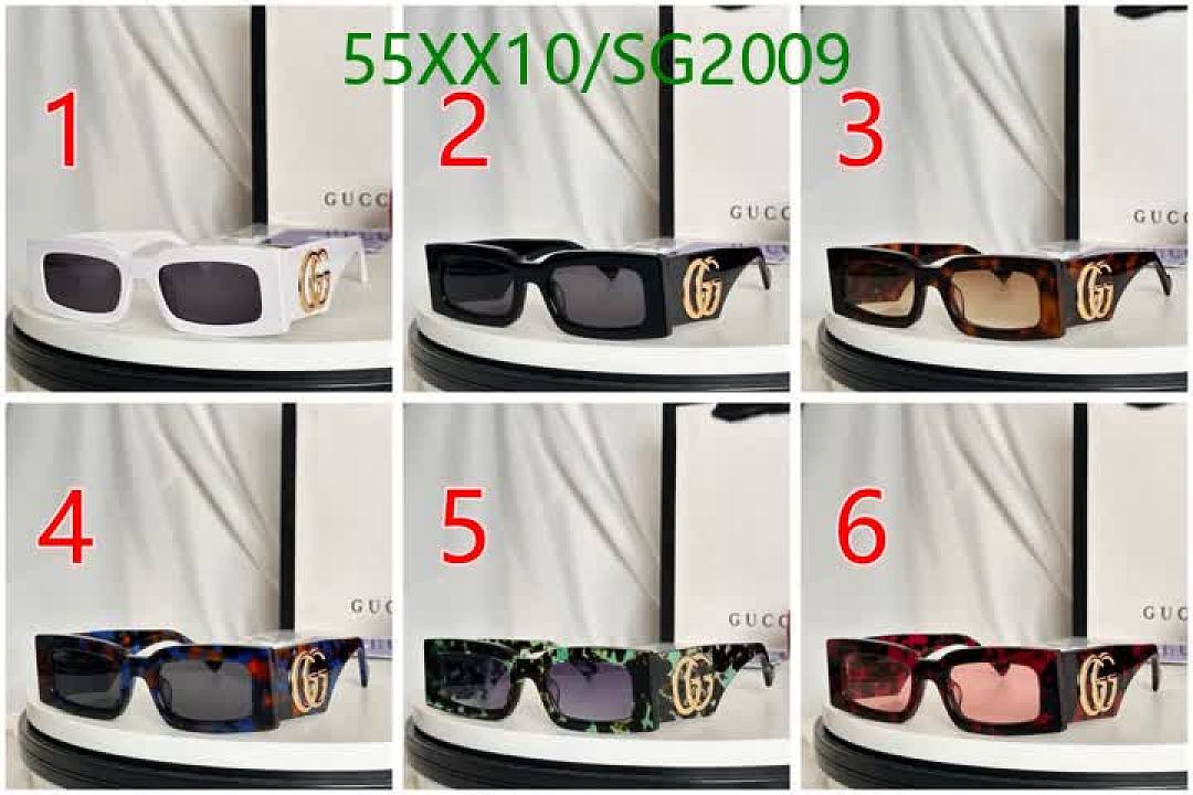 Gucci-Glasses Code: SG2009 $: 55USD