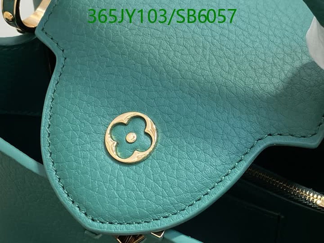 LV-Bag-Mirror Quality Code: SB6057