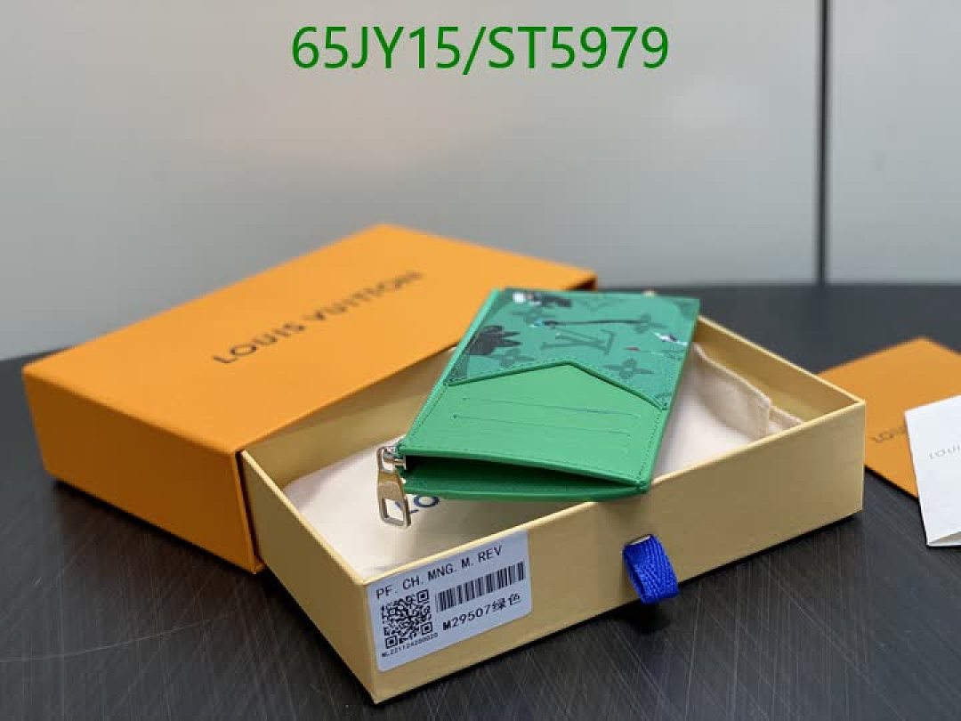 LV-Wallet Mirror Quality Code: ST5979 $: 65USD