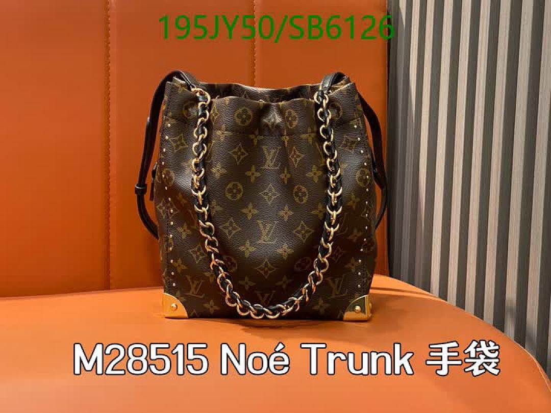 LV-Bag-Mirror Quality Code: SB6126 $: 195USD