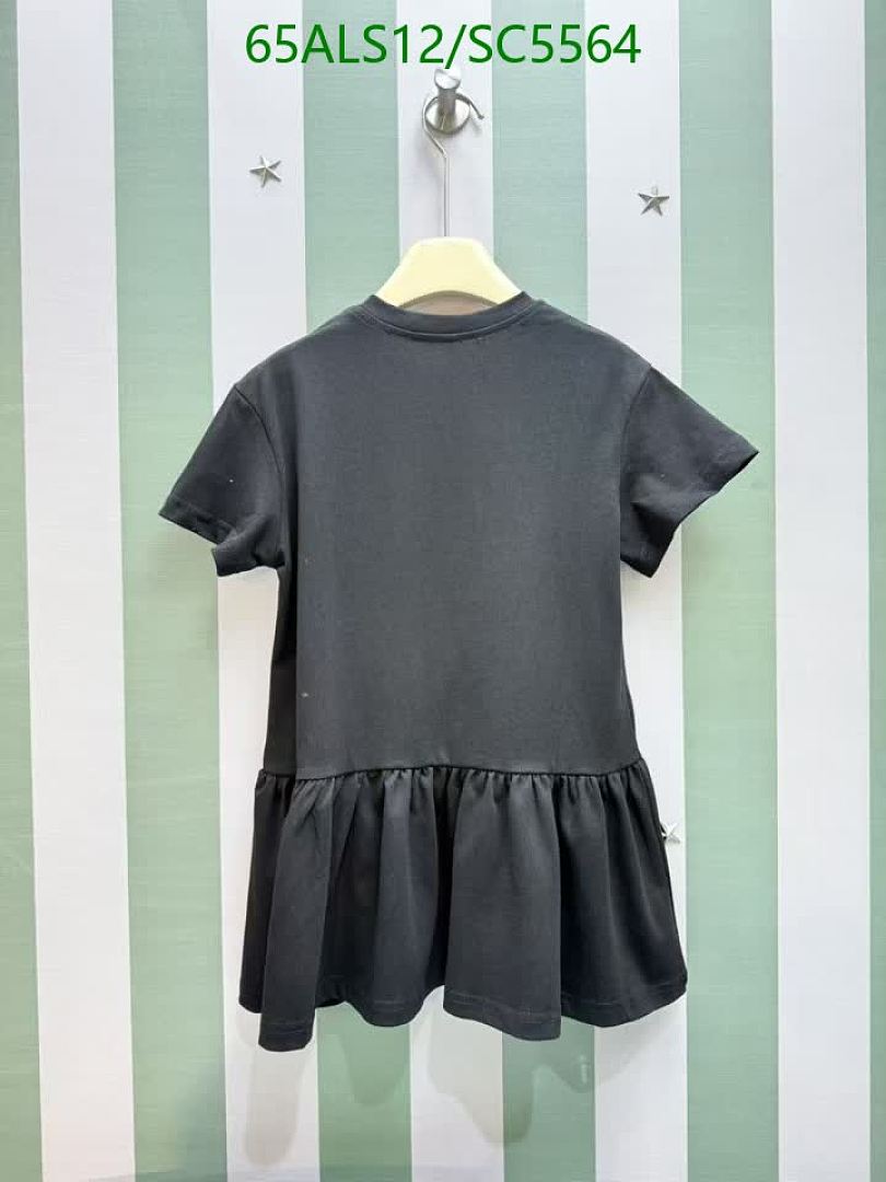 Moschino-Kids Clothing Code: SC5564 $: 65USD
