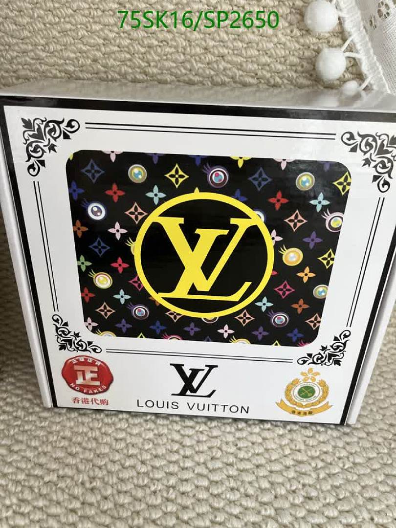 LV-Belts Code: SP2650 $: 75USD