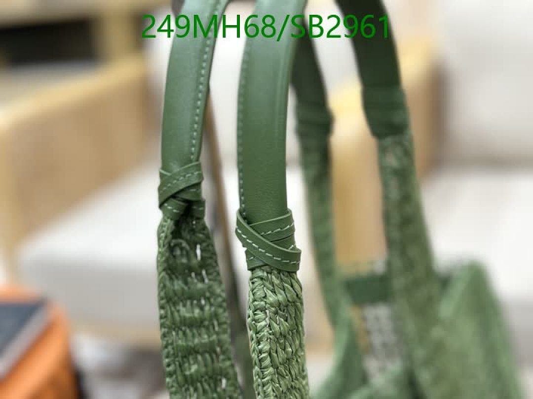Chlo-Bag-Mirror Quality Code: SB2961 $: 249USD