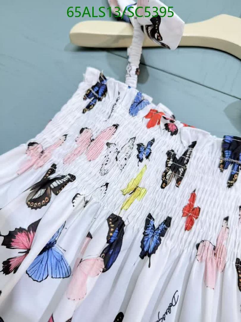 D&G-Kids Clothing Code: SC5395 $: 65USD