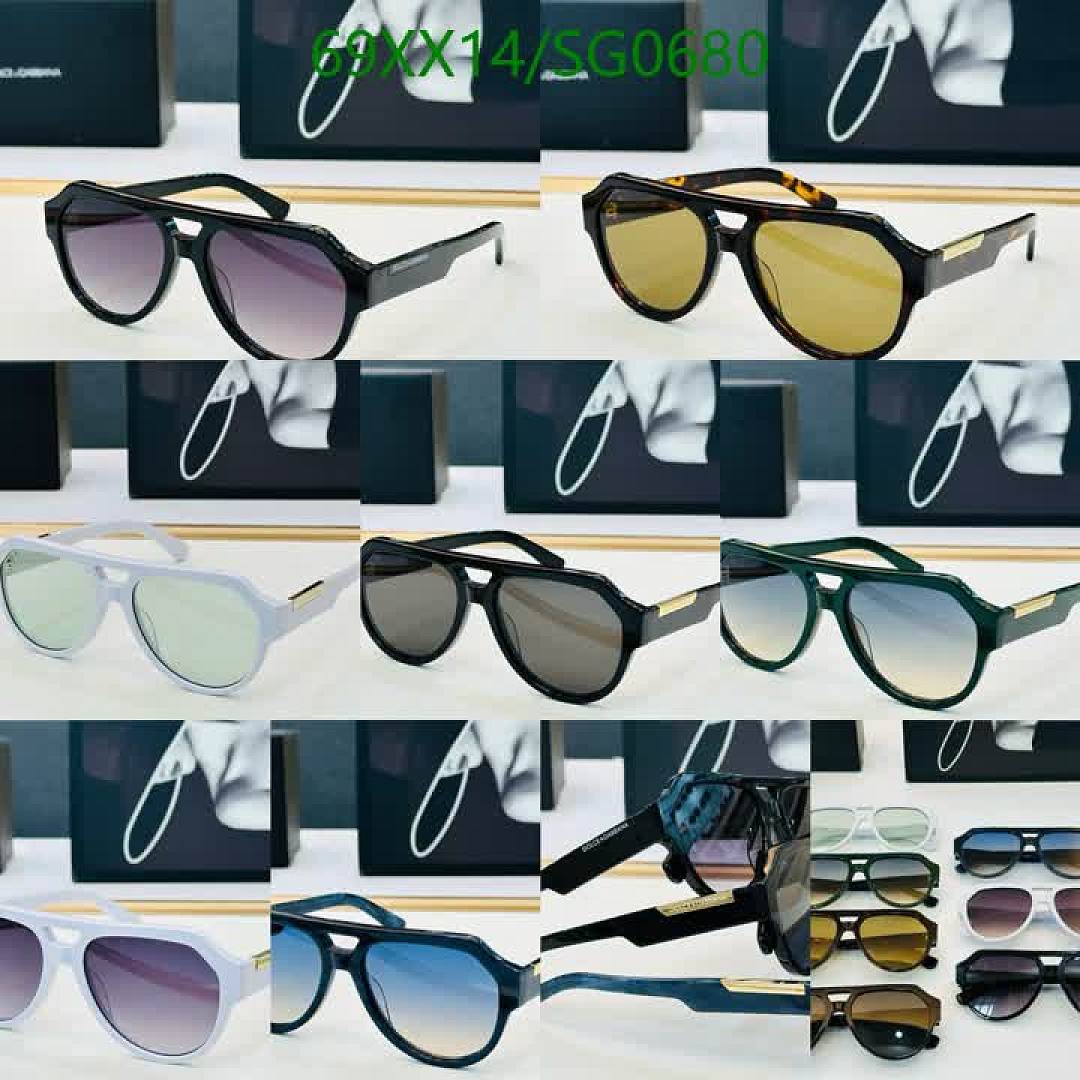 D&G-Glasses Code: SG0680 $: 69USD