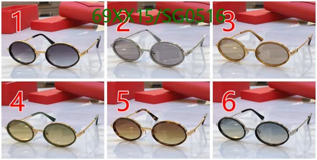 Cartier-Glasses Code: SG0516 $: 69USD
