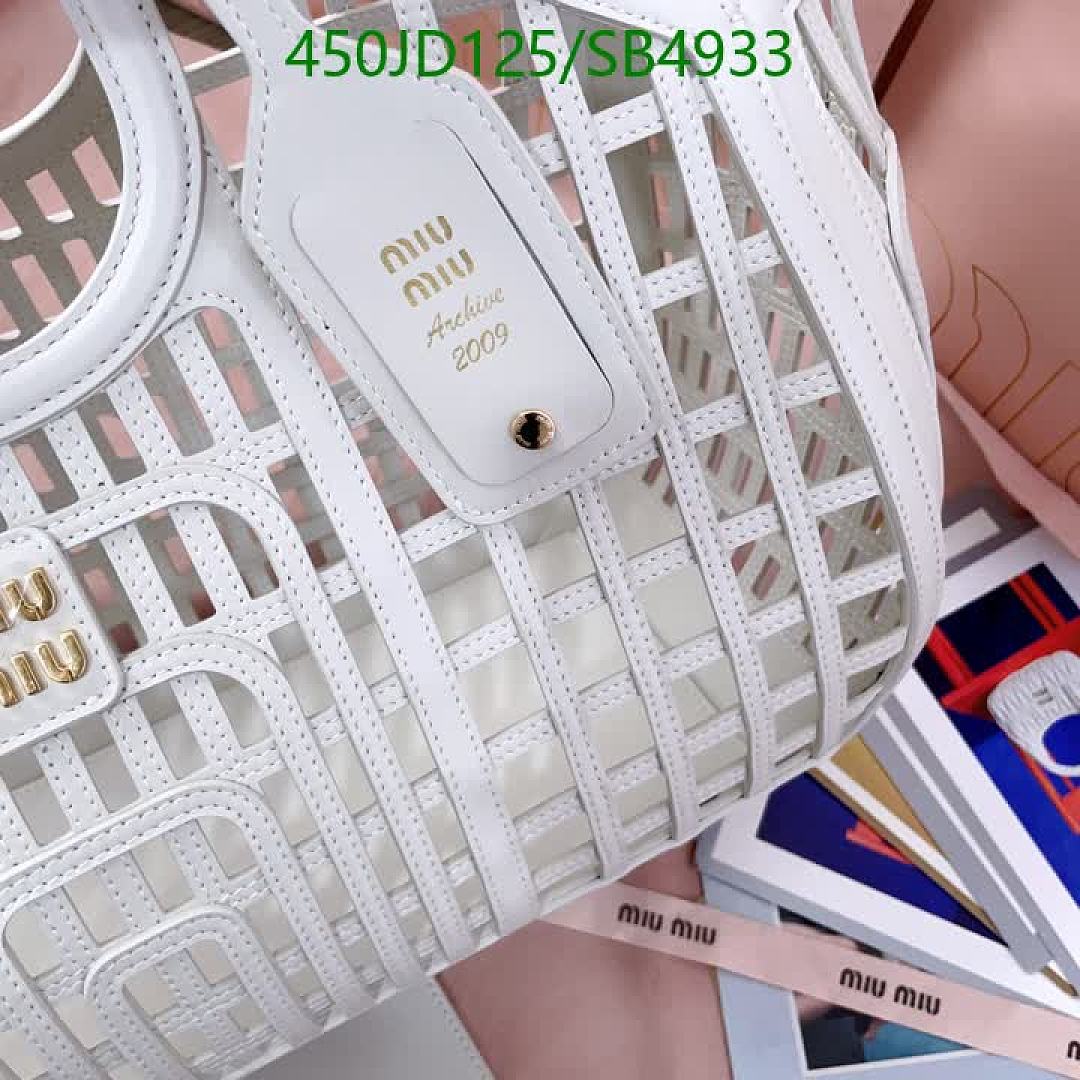 Miu Miu-Bag-Mirror Quality Code: SB4933 $: 450USD
