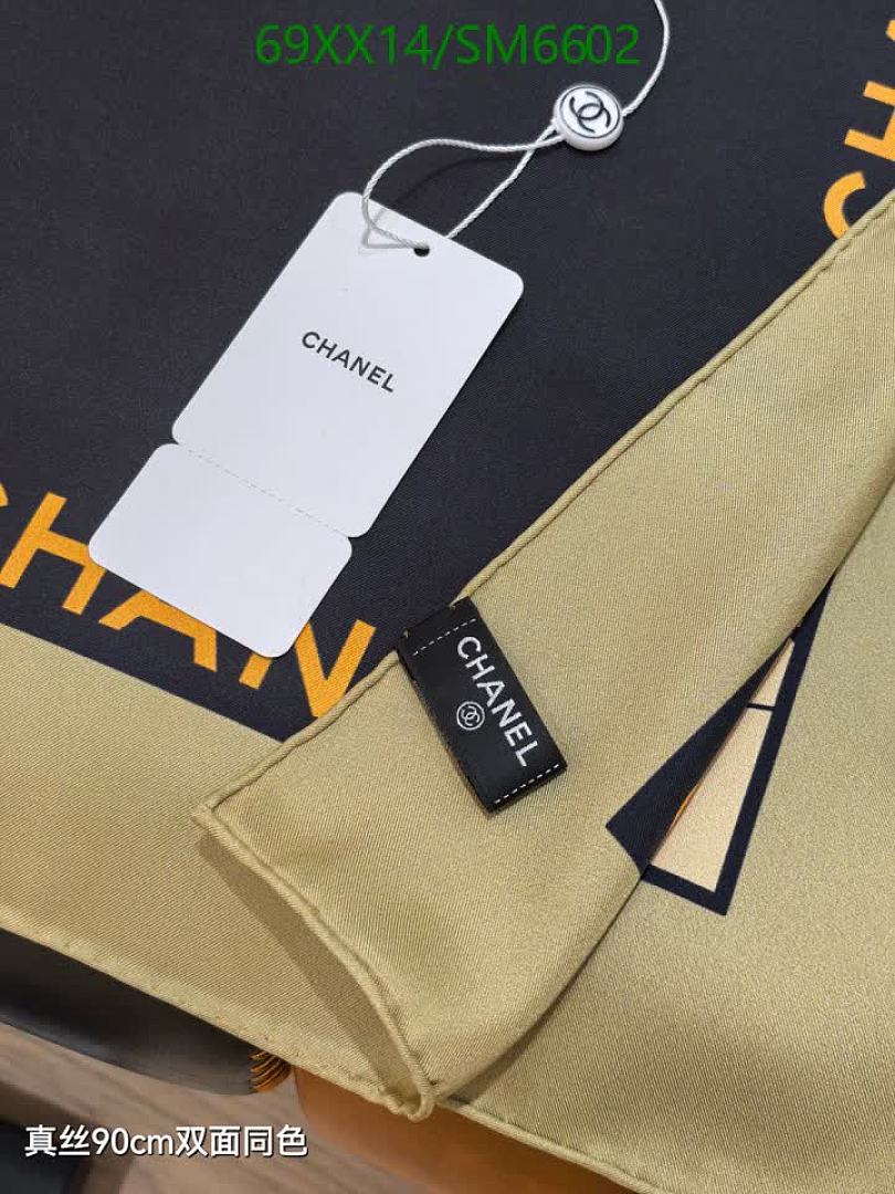 Chanel-Scarf Code: SM6602 $: 69USD