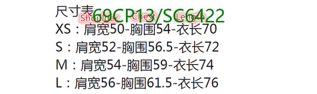 LV-Clothing Code: SC6422 $: 69USD