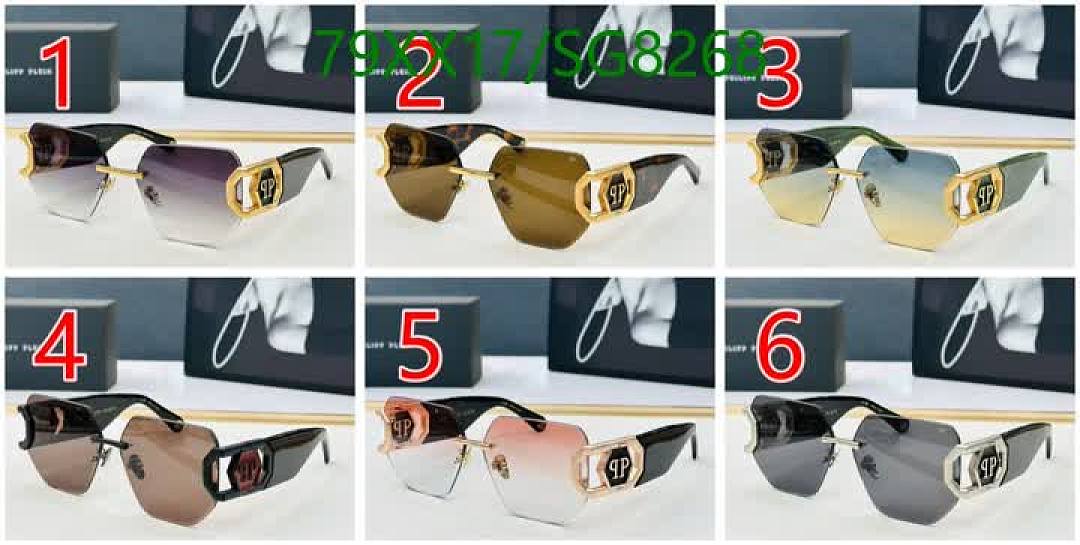 Philipp Plein-Glasses Code: SG8268 $: 79USD