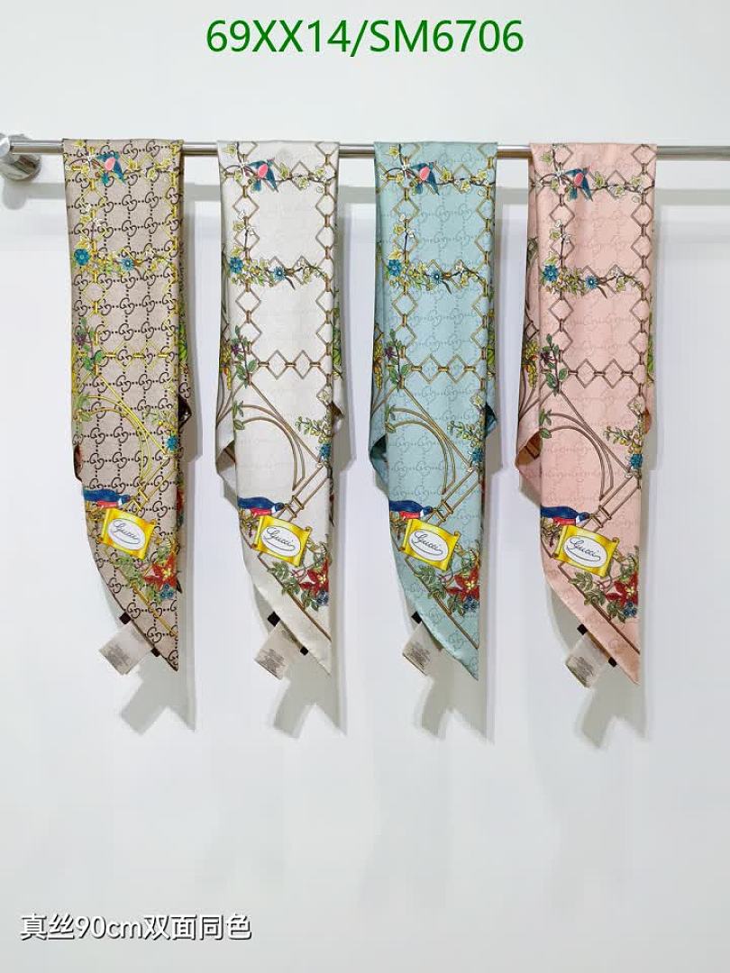 Gucci-Scarf Code: SM6706 $: 69USD
