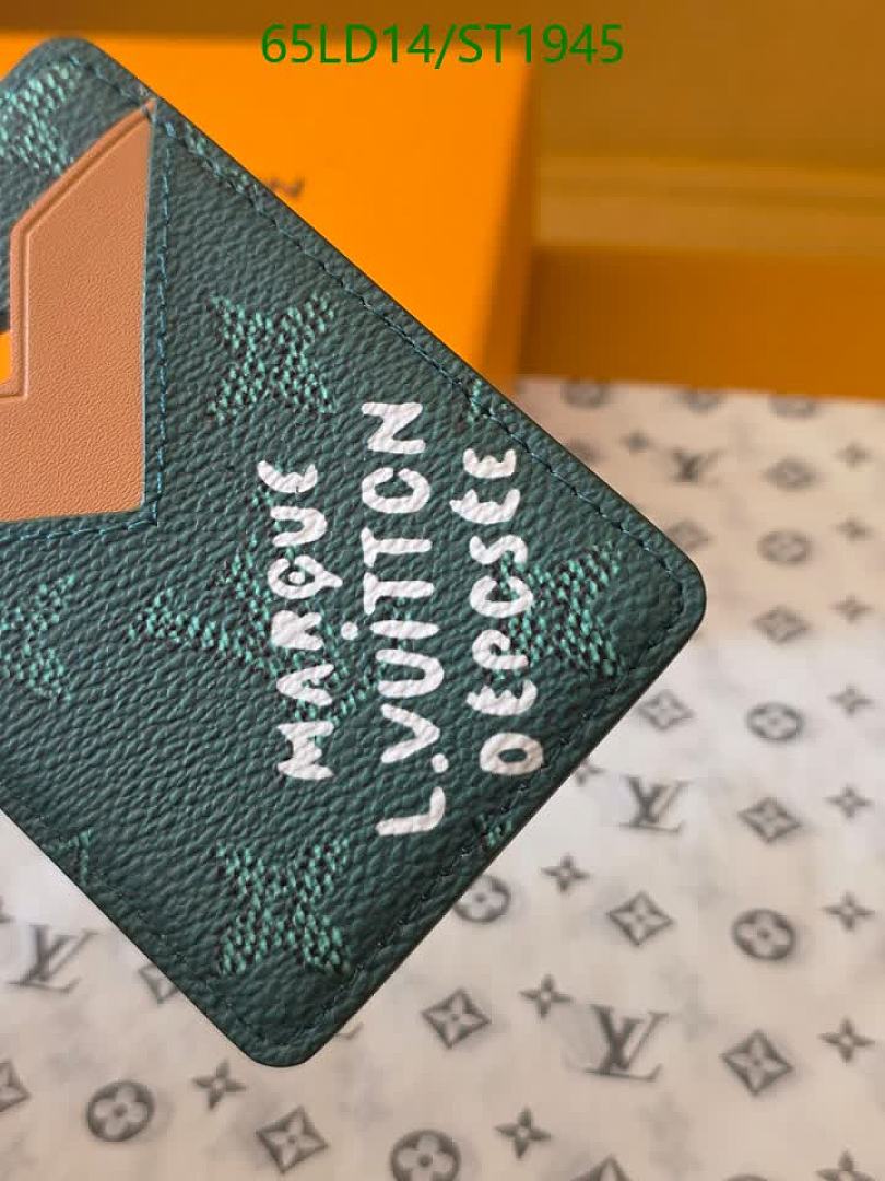 LV-Wallet Mirror Quality Code: ST1945 $: 65USD