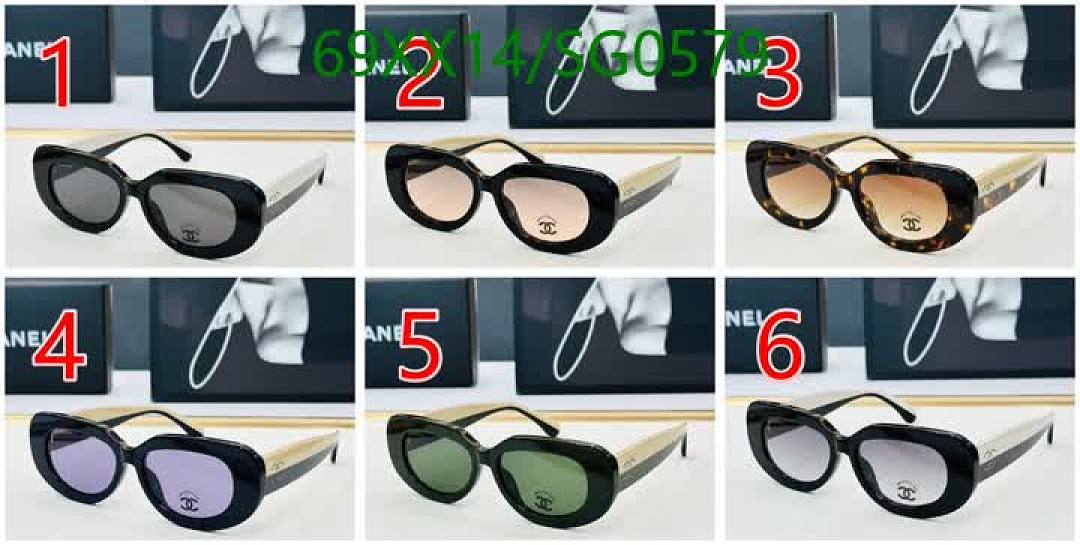 Chanel-Glasses Code: SG0579 $: 69USD