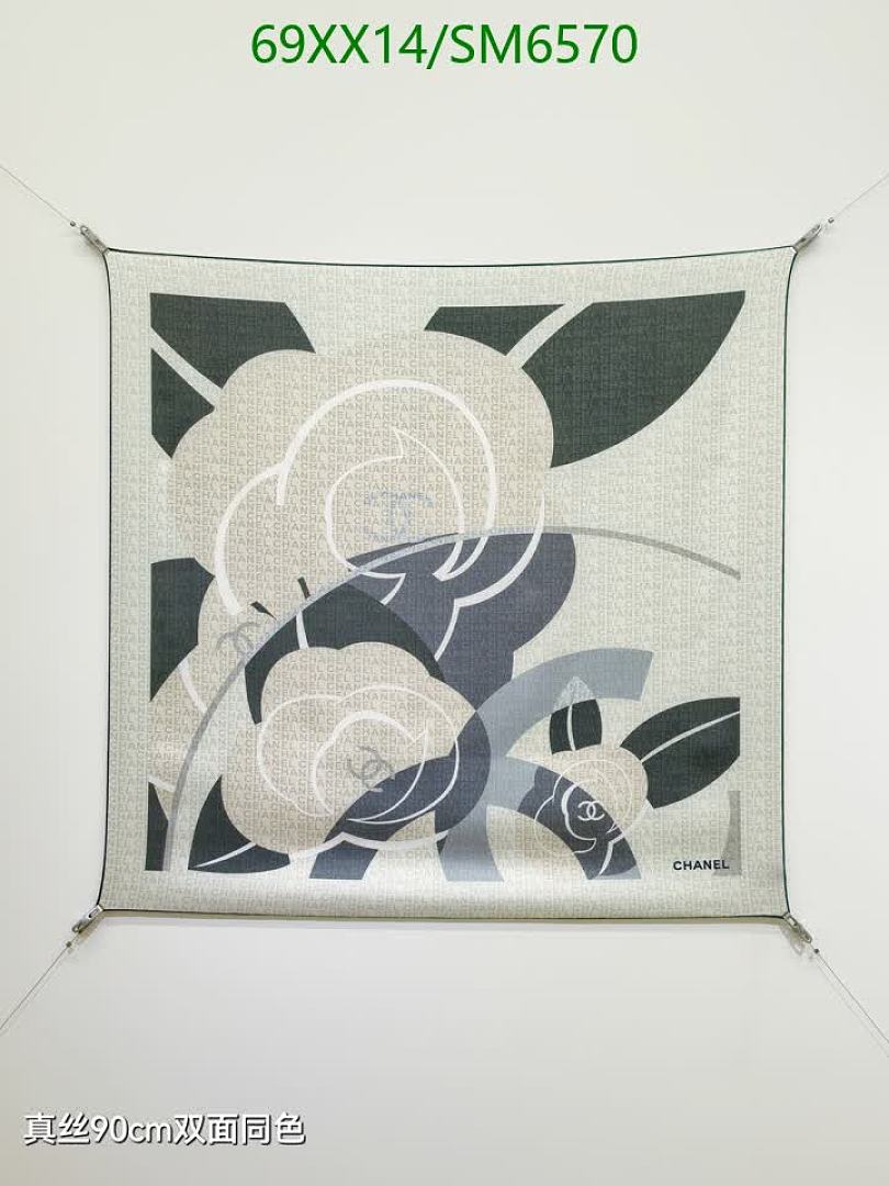 Chanel-Scarf Code: SM6570 $: 69USD