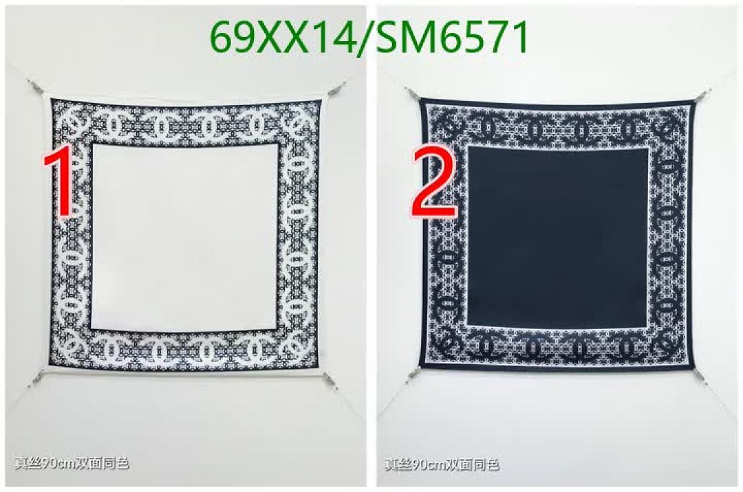 Chanel-Scarf Code: SM6571 $: 69USD