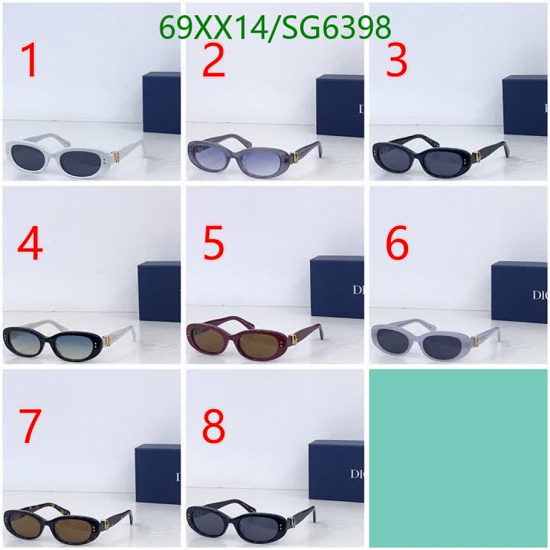 Dior-Glasses Code: SG6398 $: 69USD