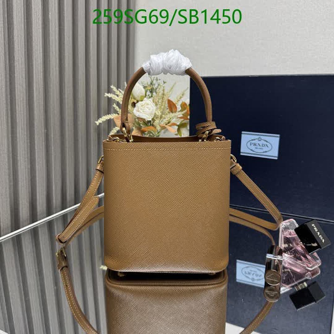 Prada-Bag-Mirror Quality Code: SB1450 $: 259USD