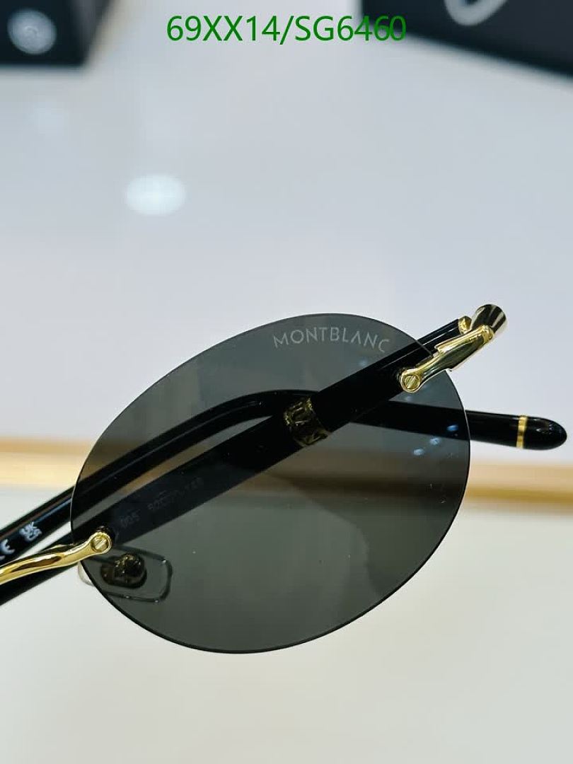 Montblanc-Glasses Code: SG6460 $: 69USD