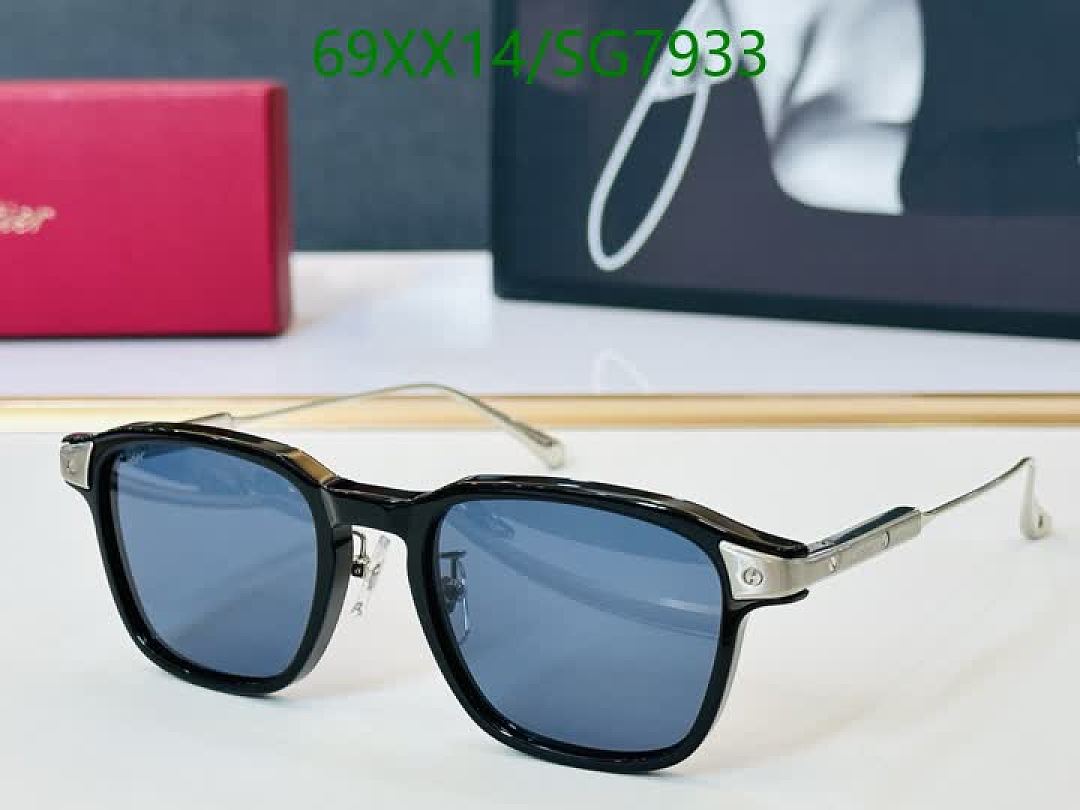 Cartier-Glasses Code: SG7933 $: 69USD