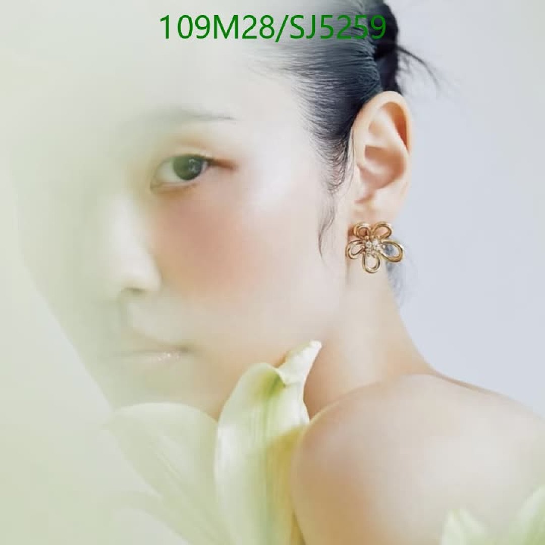 Van Cleef & Arpels-Jewelry Code: SJ5259 $: 109USD
