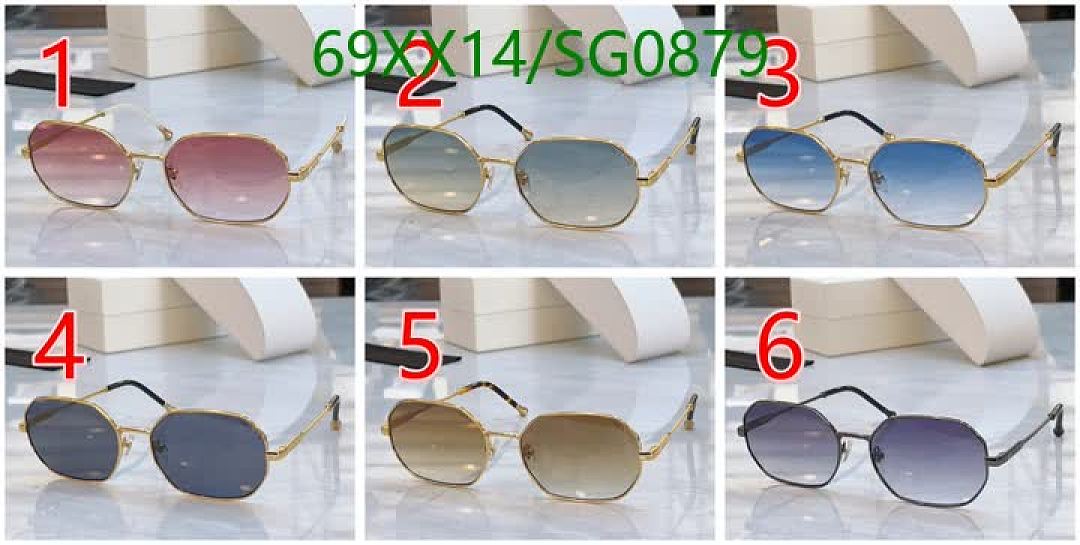 Prada-Glasses Code: SG0879 $: 69USD