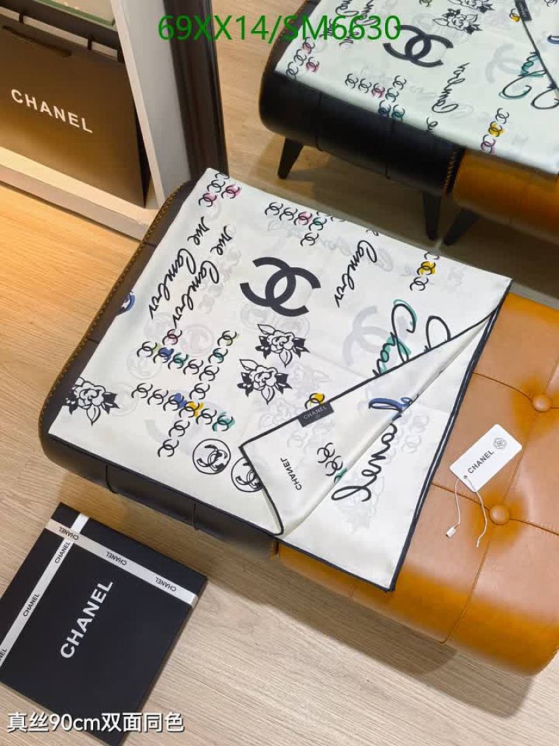 Chanel-Scarf Code: SM6630 $: 69USD
