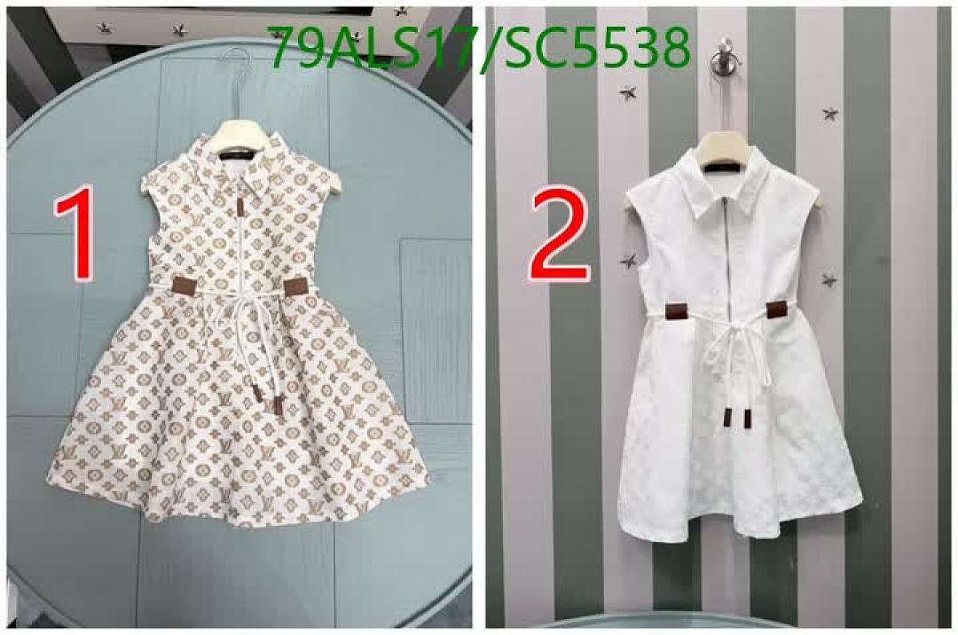 LV-Kids Clothing Code: SC5538 $: 79USD