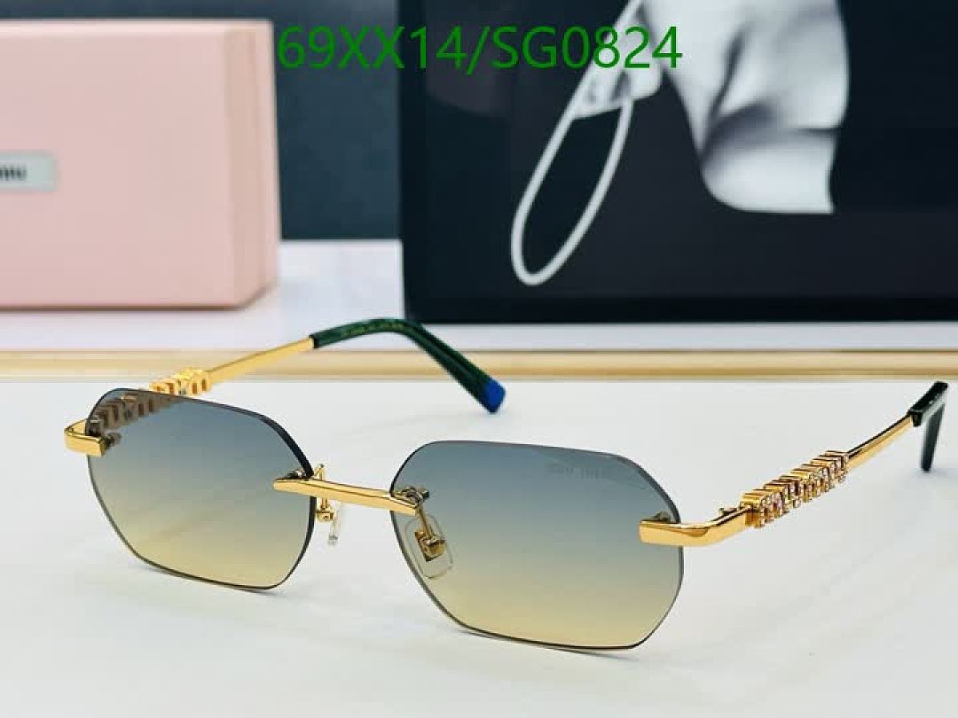 Miu Miu-Glasses Code: SG0824 $: 69USD