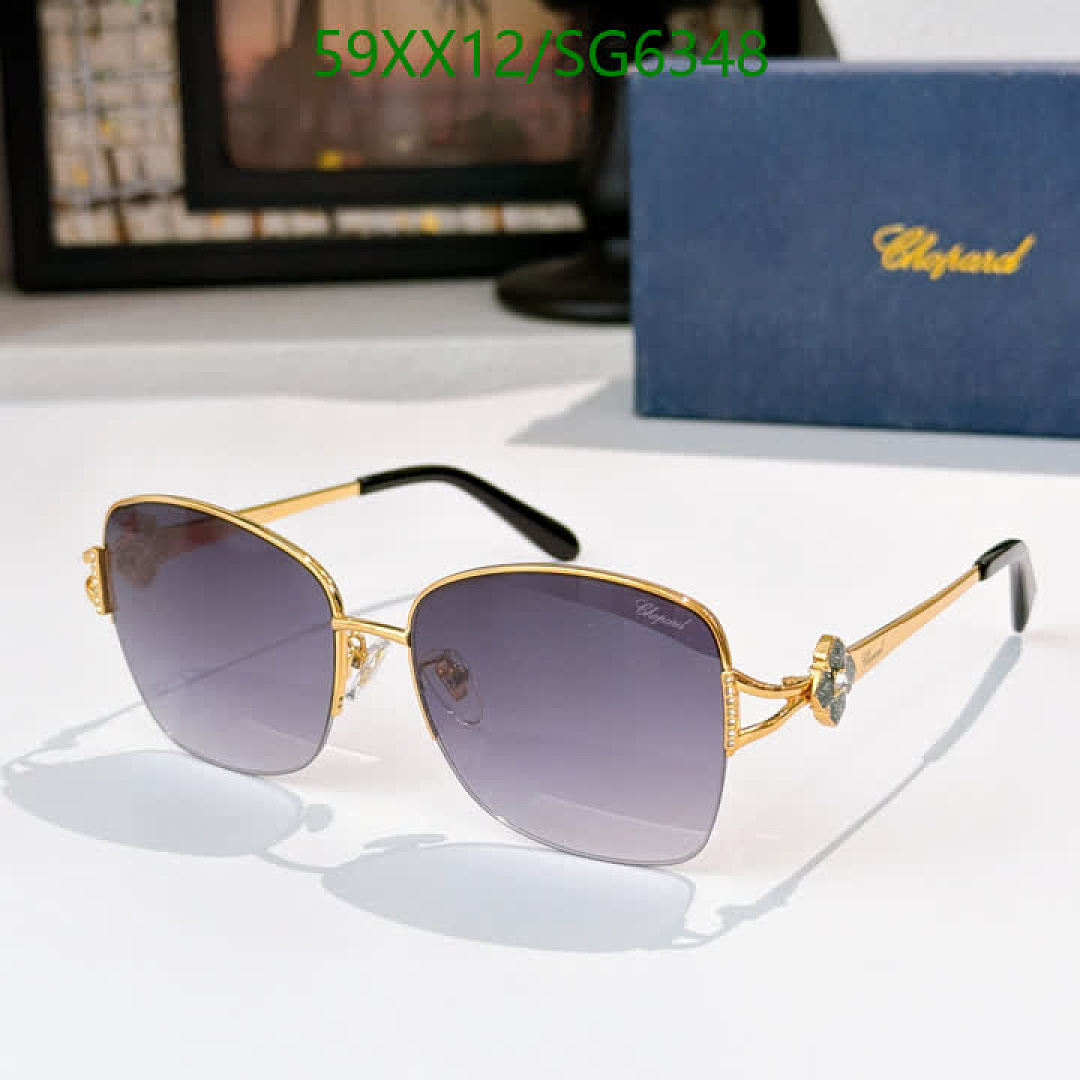 Chopard-Glasses Code: SG6348 $: 59USD