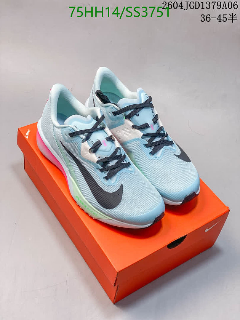 Nike-Men shoes Code: SS3751 $: 75USD