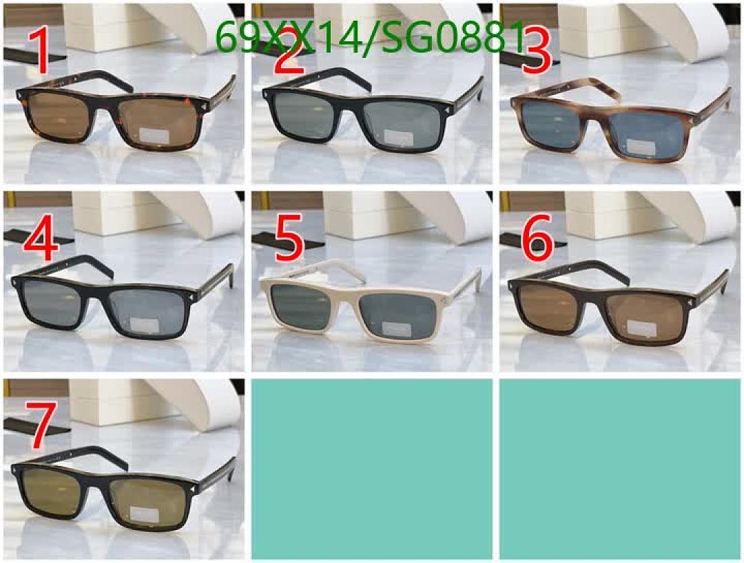 Prada-Glasses Code: SG0881 $: 69USD