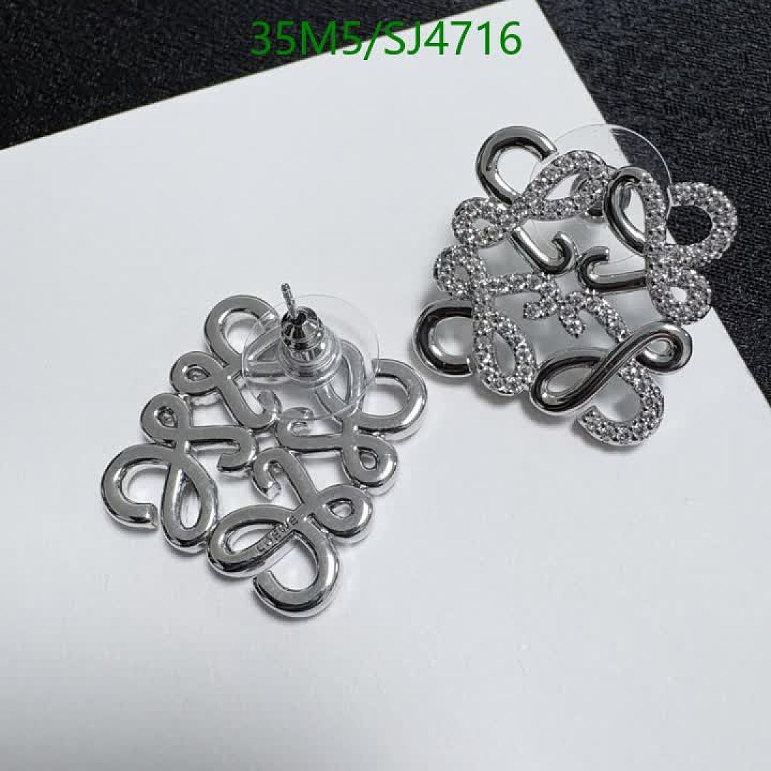 Loewe-Jewelry Code: SJ4716 $: 35USD