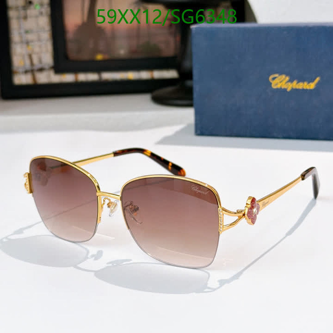 Chopard-Glasses Code: SG6348 $: 59USD
