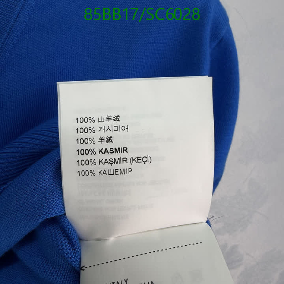 Miu Miu-Clothing Code: SC6028 $: 85USD