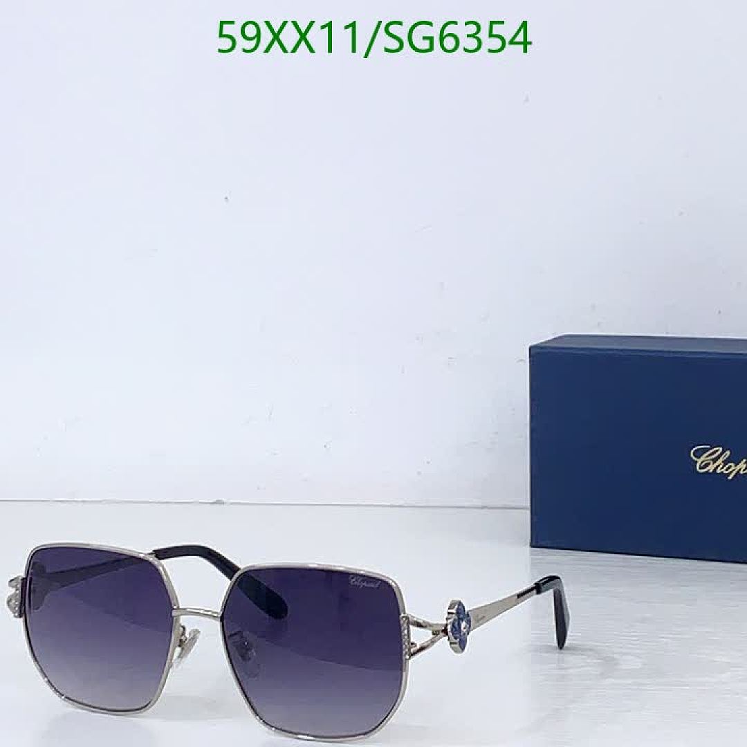 Chopard-Glasses Code: SG6354 $: 59USD