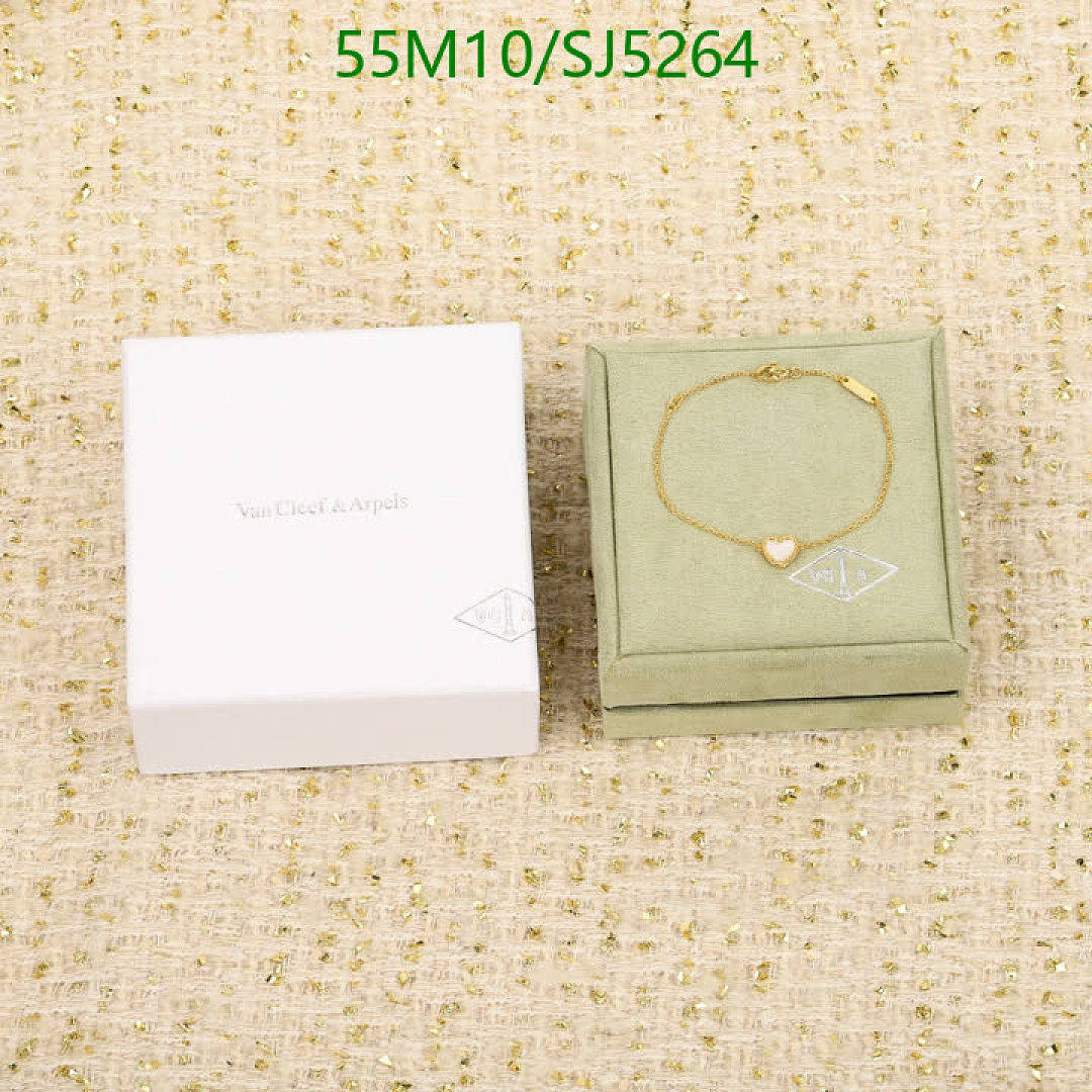Van Cleef & Arpels-Jewelry Code: SJ5264 $: 55USD