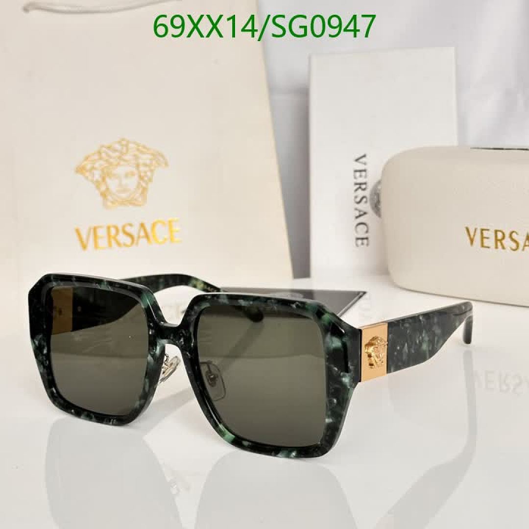 Versace-Glasses Code: SG0947 $: 69USD