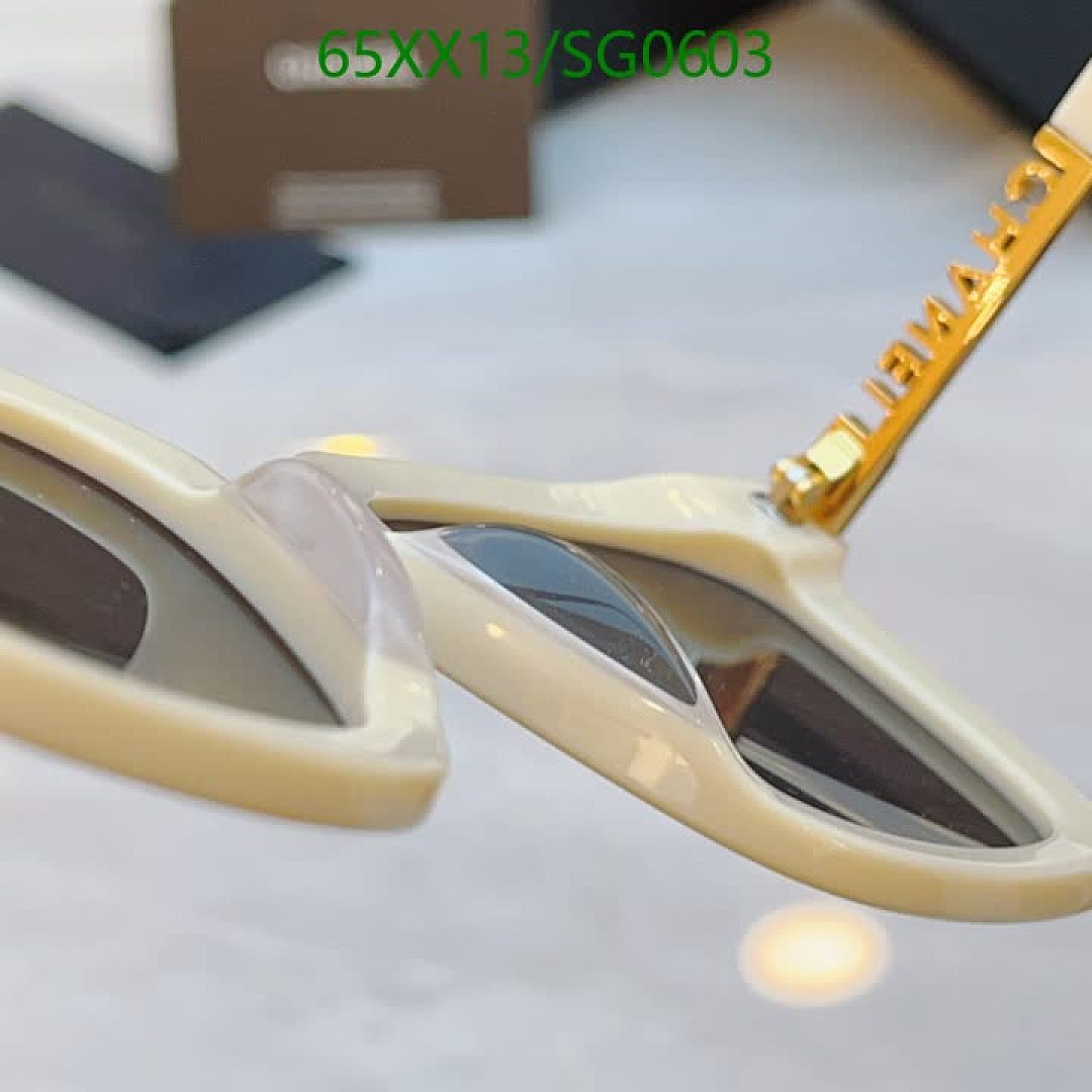 Chanel-Glasses Code: SG0603 $: 65USD
