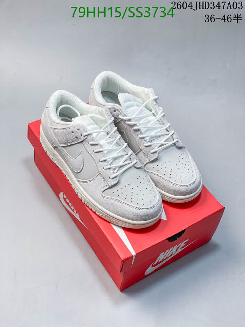 Nike-Men shoes Code: SS3734 $: 79USD