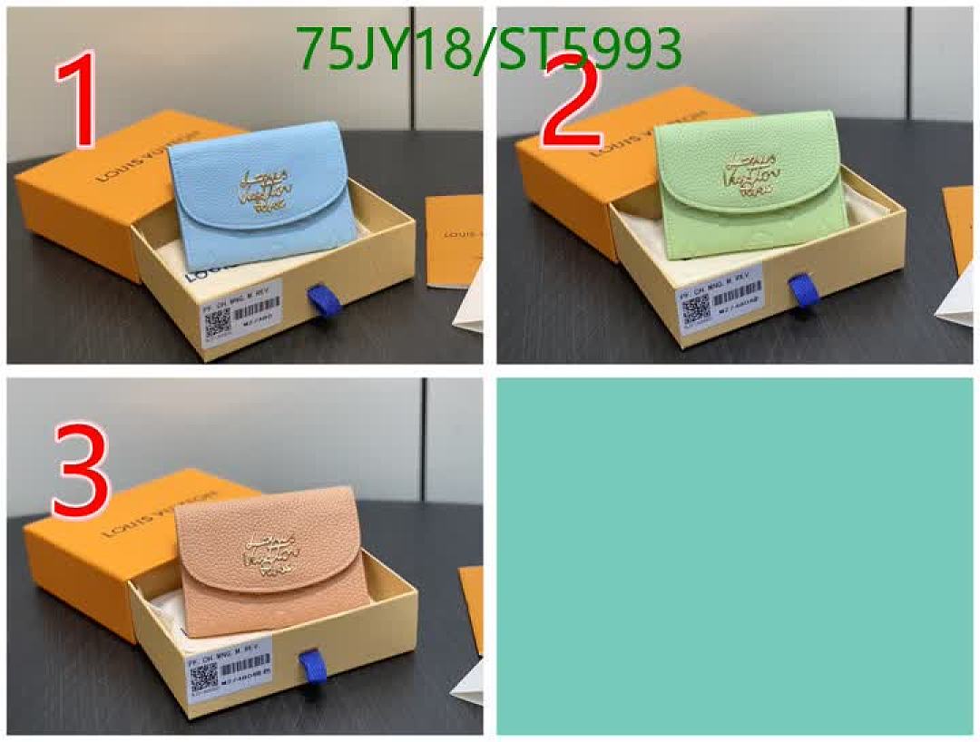 LV-Wallet Mirror Quality Code: ST5993 $: 75USD