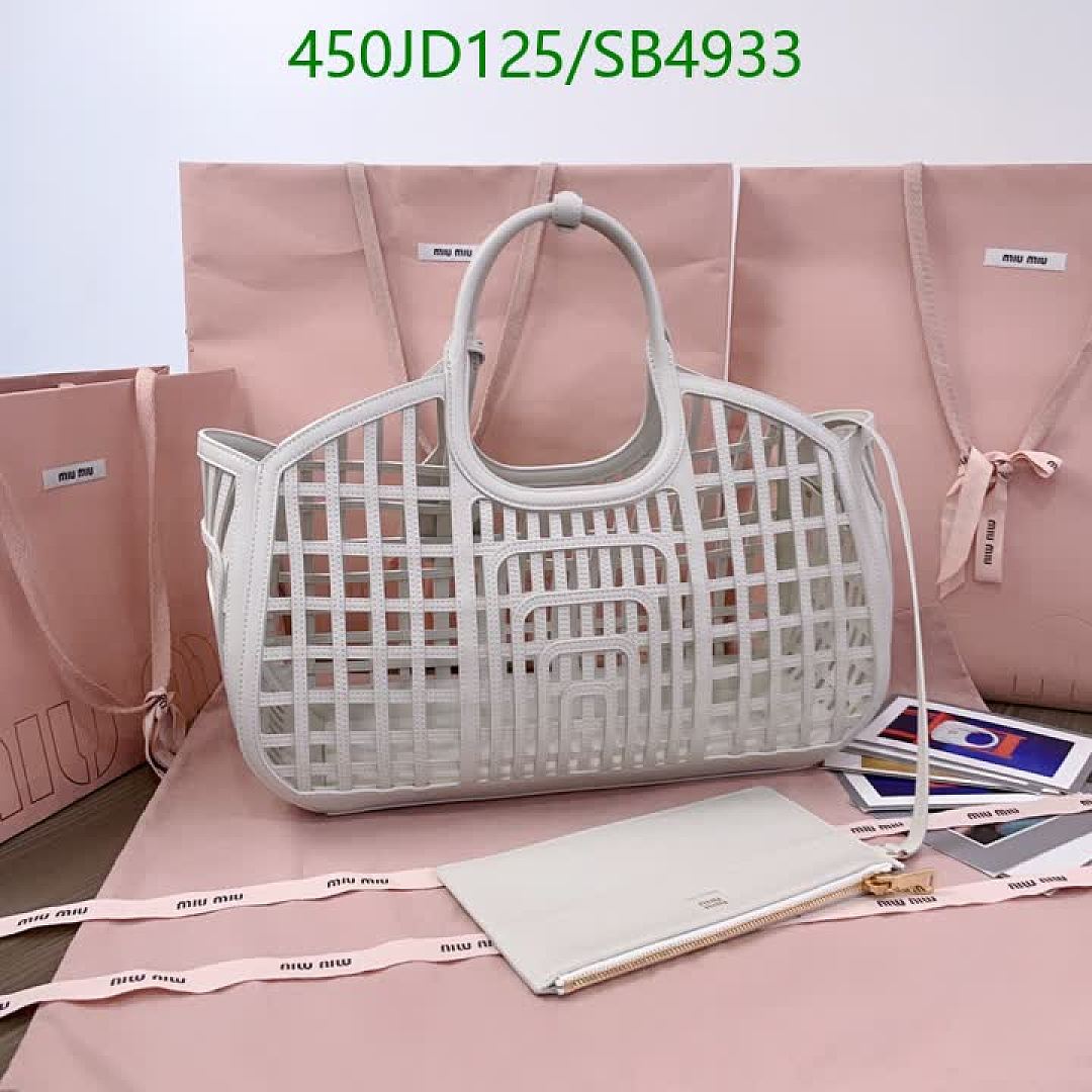 Miu Miu-Bag-Mirror Quality Code: SB4933 $: 450USD