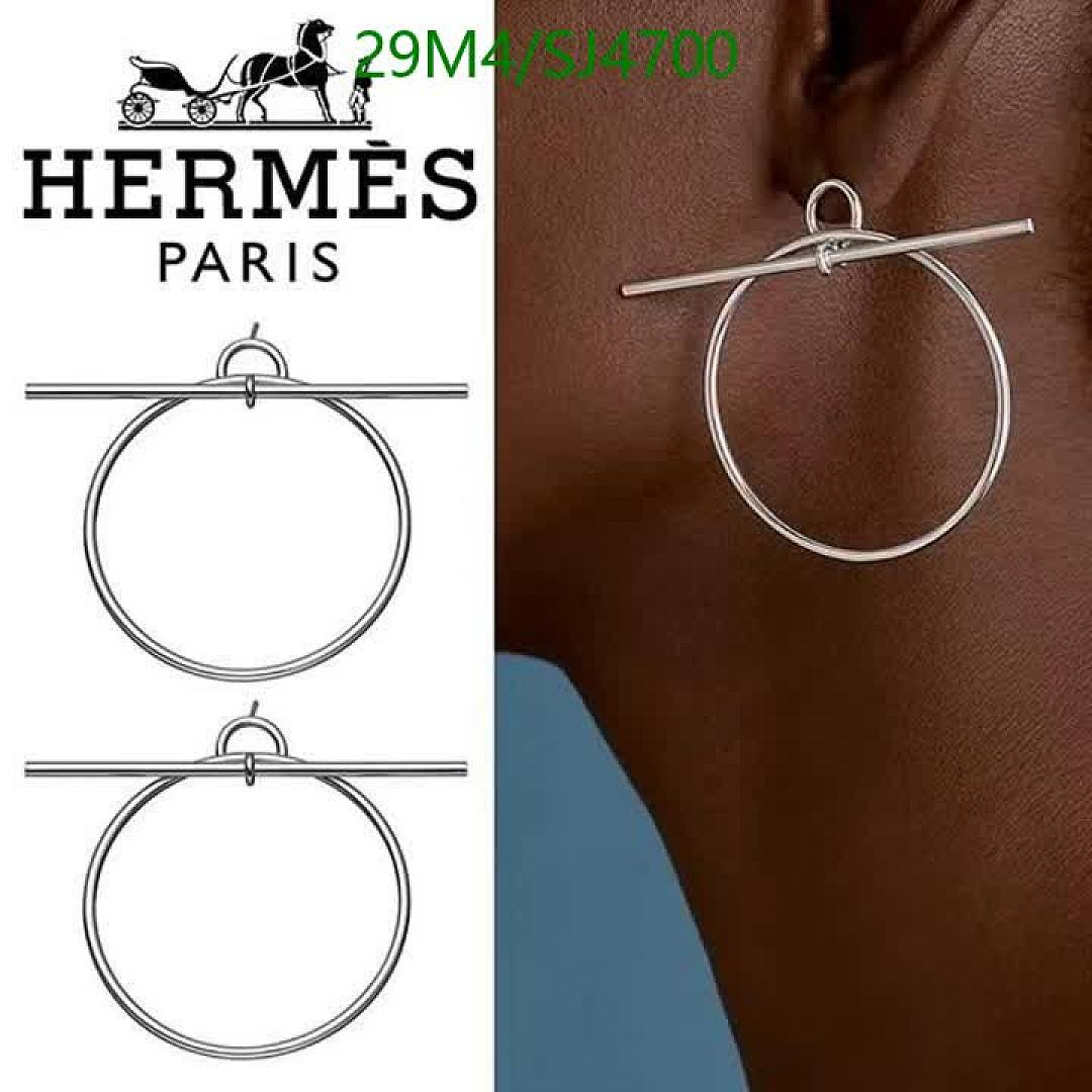 Hermes-Jewelry Code: SJ4700 $: 29USD