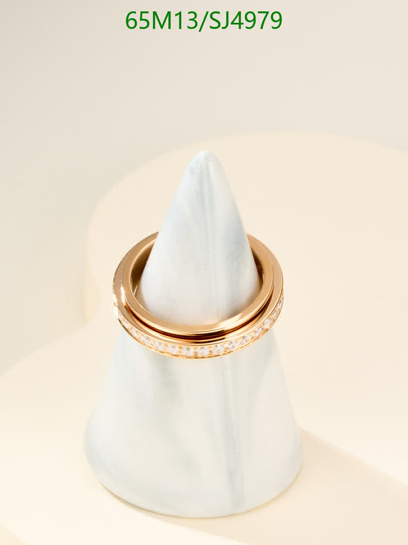 Piaget-Jewelry Code: SJ4979 $: 65USD