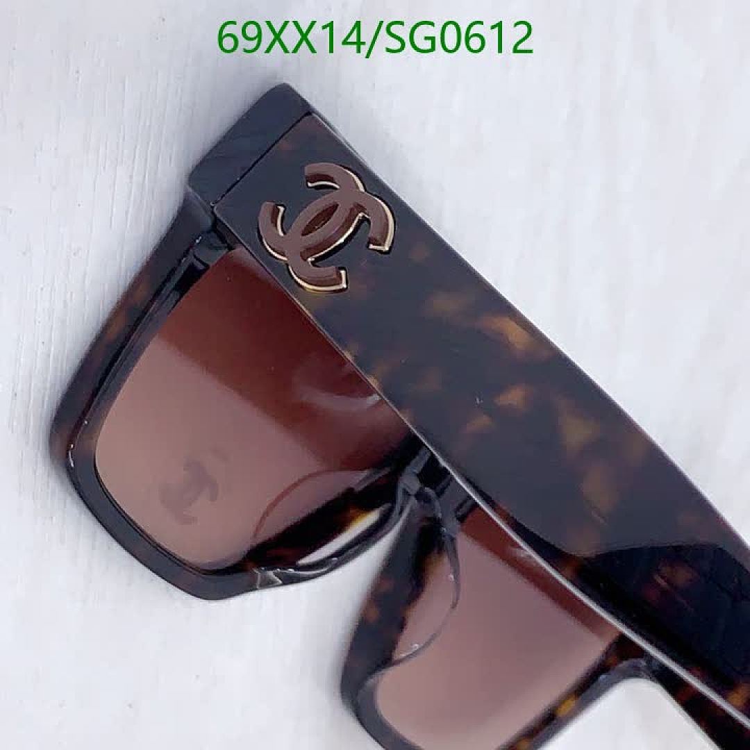 Chanel-Glasses Code: SG0612 $: 69USD