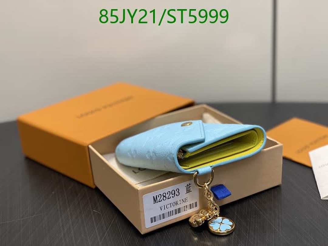 LV-Wallet Mirror Quality Code: ST5999 $: 85USD