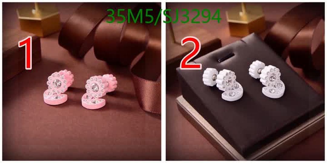 BV-Jewelry Code: SJ3294 $: 35USD
