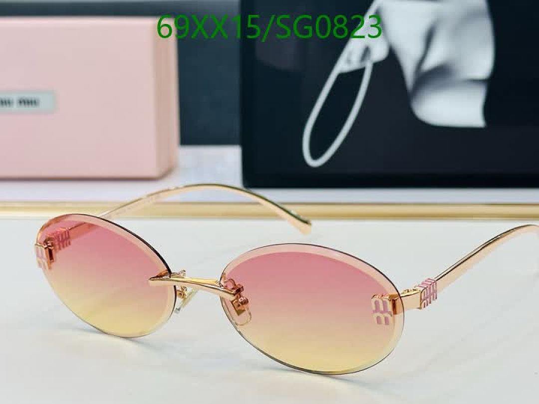 Miu Miu-Glasses Code: SG0823 $: 69USD